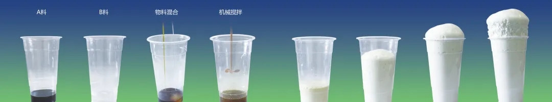 聚氨酯節能材料真的有那么貴嗎？